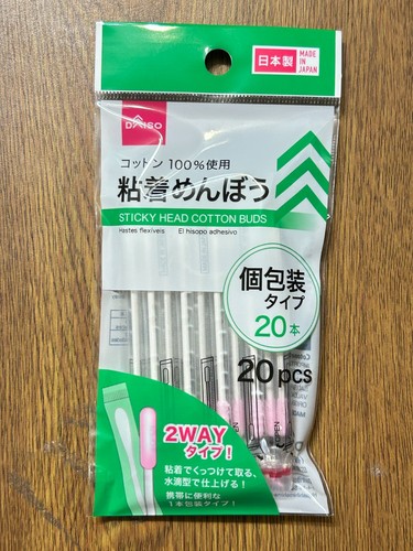 Sticky head cotton buds - cotton,